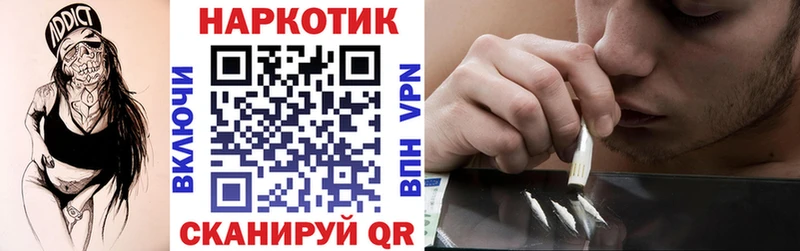 Купить Cocaine  Марихуана  АМФ  ГАШИШ  Меф  Кандалакша