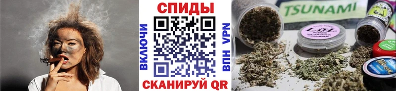 БУТИРАТ BDO  Купить  Кандалакша 