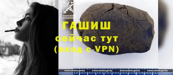 наркотики Инта