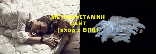 гашишное масло Иннополис
