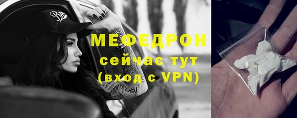дмт Каменск-Шахтинский