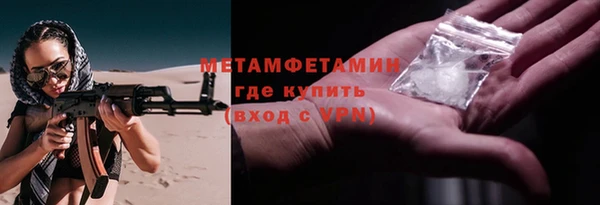 гашиш Каменногорск