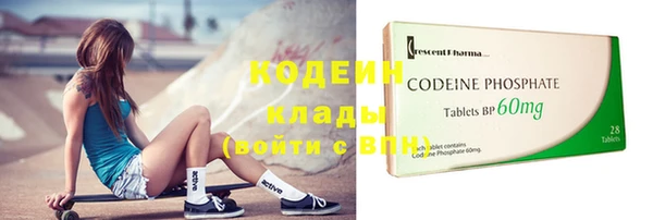 гашиш Каменногорск