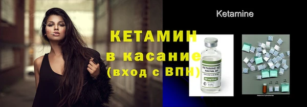 дмт Каменск-Шахтинский
