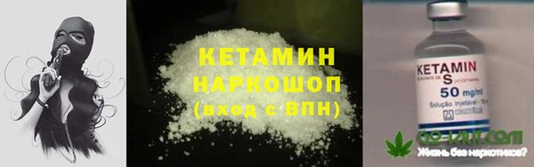 дмт Каменск-Шахтинский