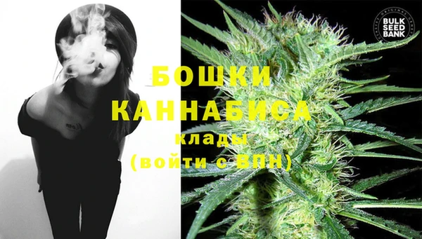 гашиш Каменногорск
