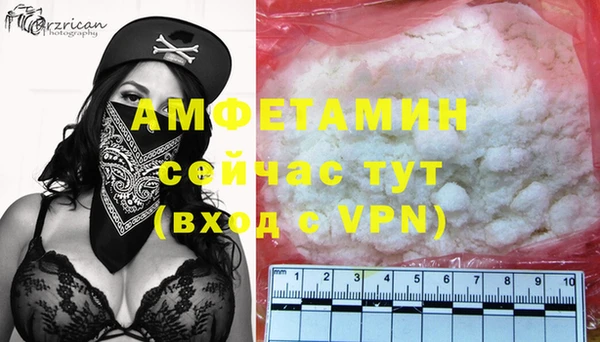 дмт Каменск-Шахтинский