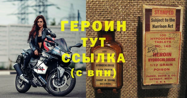 гашиш Каменногорск