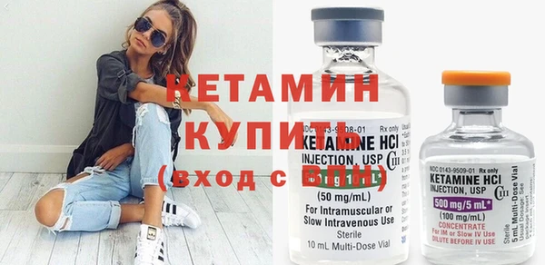 гашиш Каменногорск