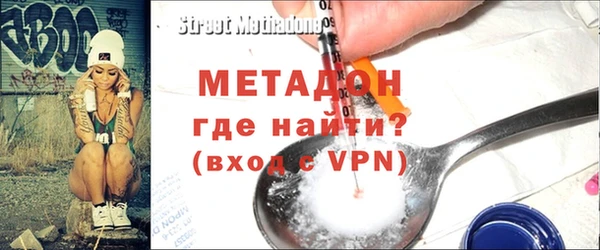 тгк Каменка