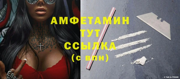гашиш Каменногорск