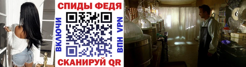Метамфетамин винт  Купить где  Кандалакша 