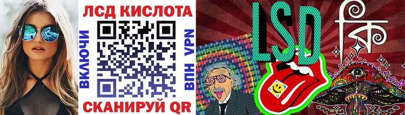 Купить  Кандалакша  Марки NBOMe 1,5мг 