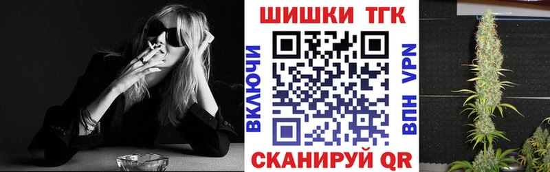 Купить закладки  Кандалакша  МАРИХУАНА ГИДРОПОН 
